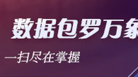 2026年老板财富榜：鲍尔默以1450亿领跑，谁是第二最有钱的10大老板